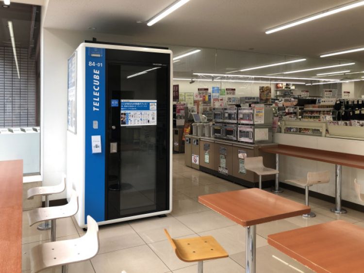 telecube telecube